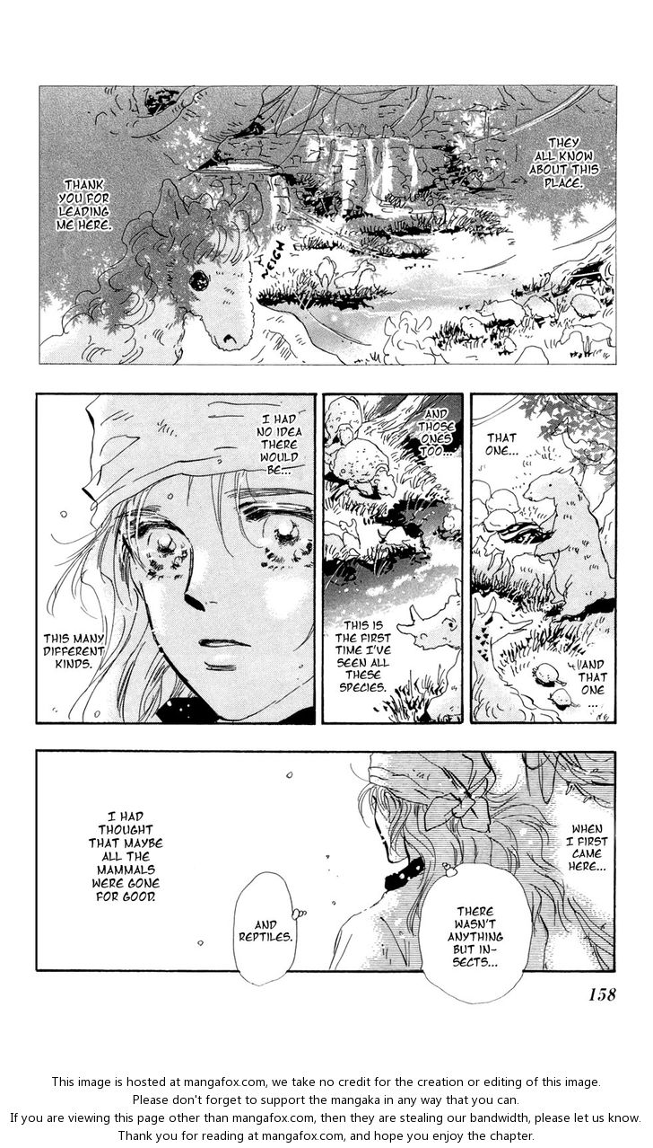 Read 7 Seeds Manga Online