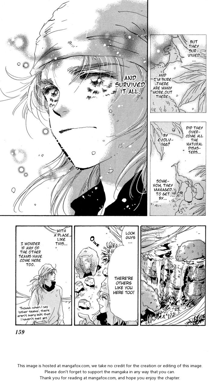 Read 7 Seeds Manga Online