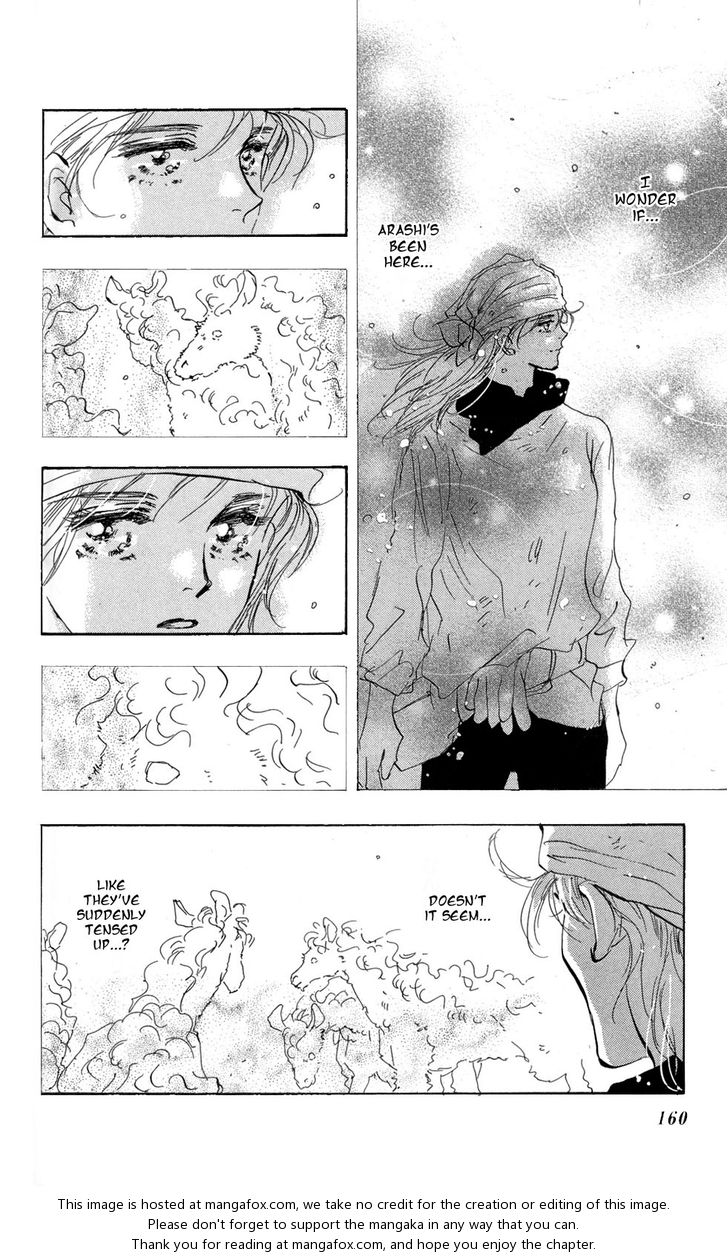 Read 7 Seeds Manga Online