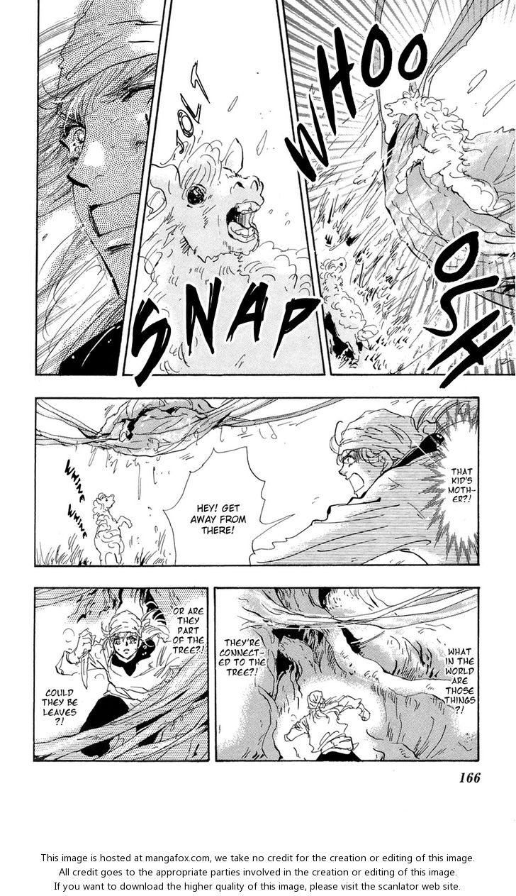 Read 7 Seeds Manga Online