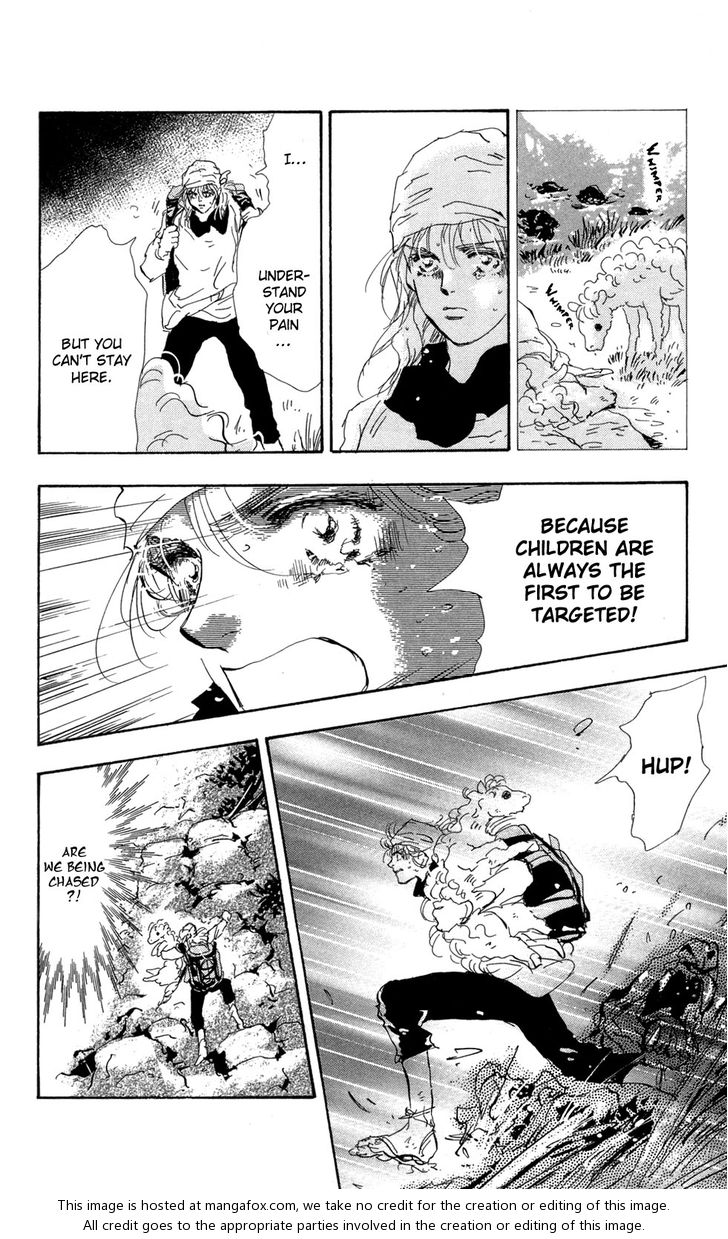 Read 7 Seeds Manga Online