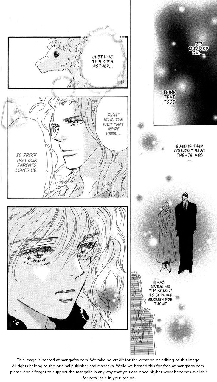 Read 7 Seeds Manga Online