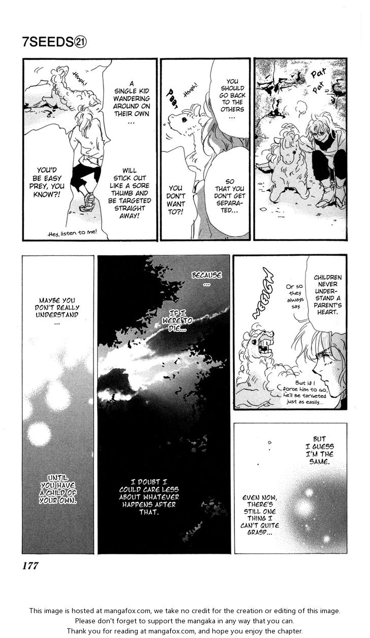 Read 7 Seeds Manga Online