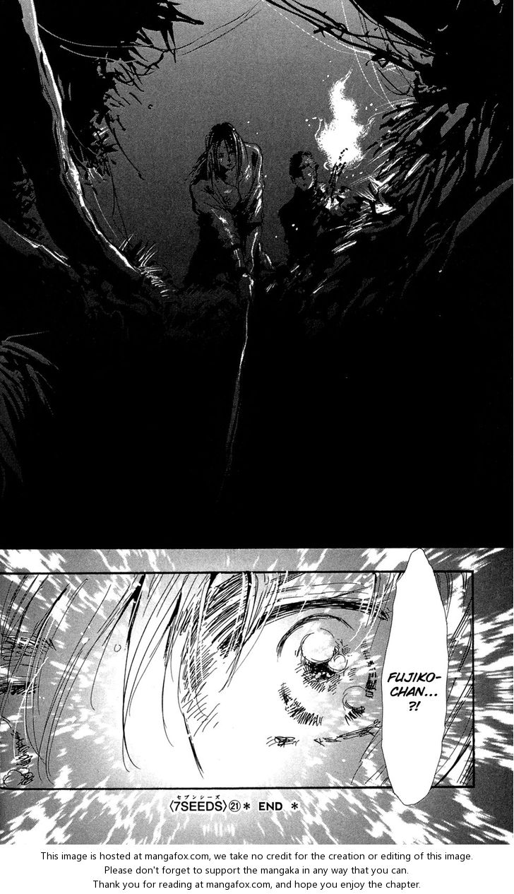 Read 7 Seeds Manga Online