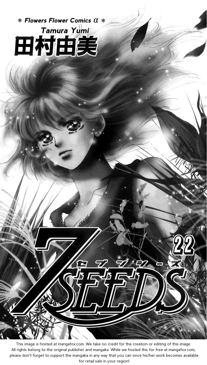 Read 7 Seeds Manga Online
