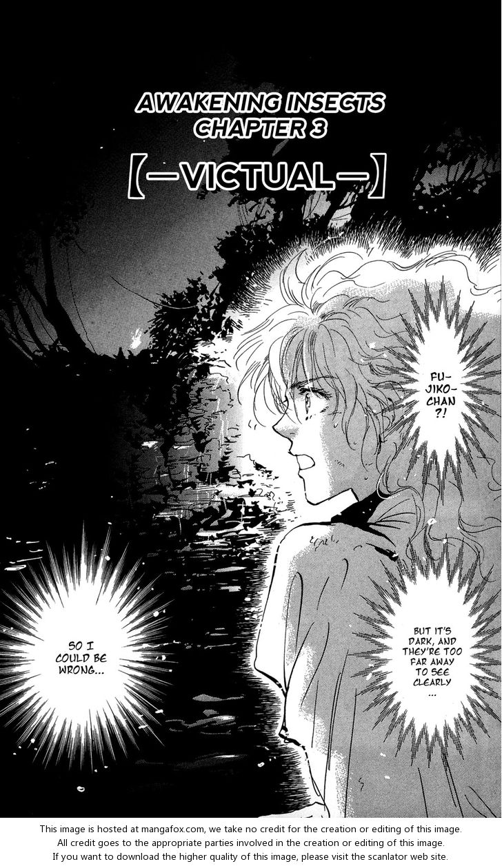 Read 7 Seeds Manga Online