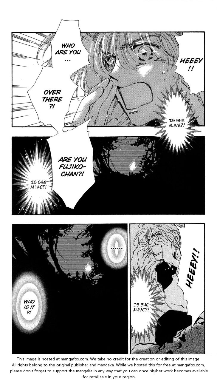 Read 7 Seeds Manga Online