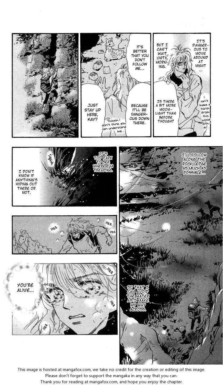 Read 7 Seeds Manga Online