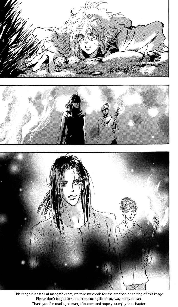Read 7 Seeds Manga Online