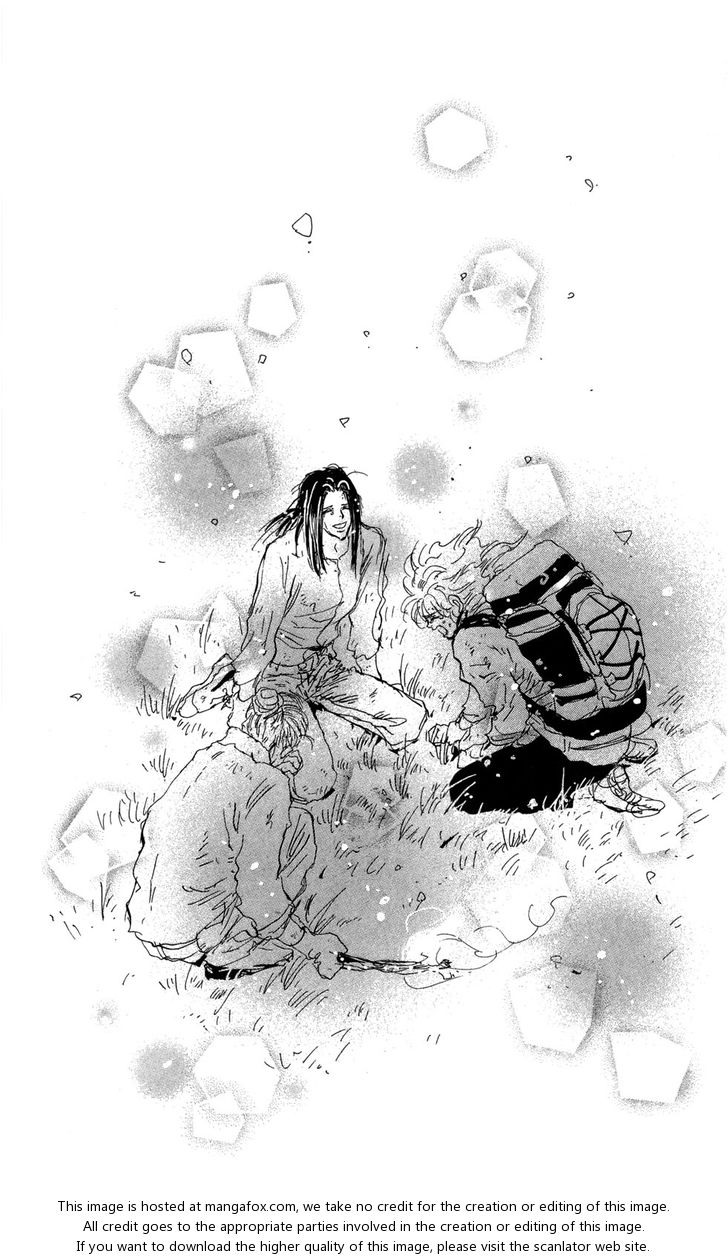 Read 7 Seeds Manga Online