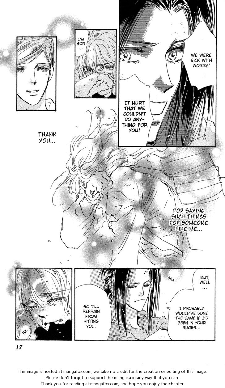 Read 7 Seeds Manga Online