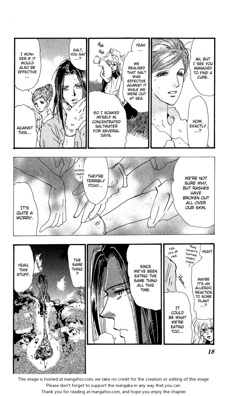 Read 7 Seeds Manga Online