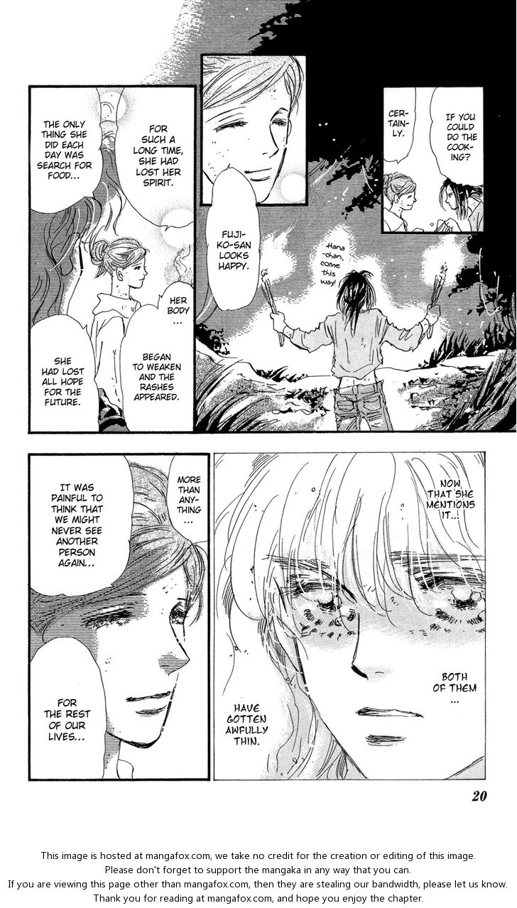 Read 7 Seeds Manga Online