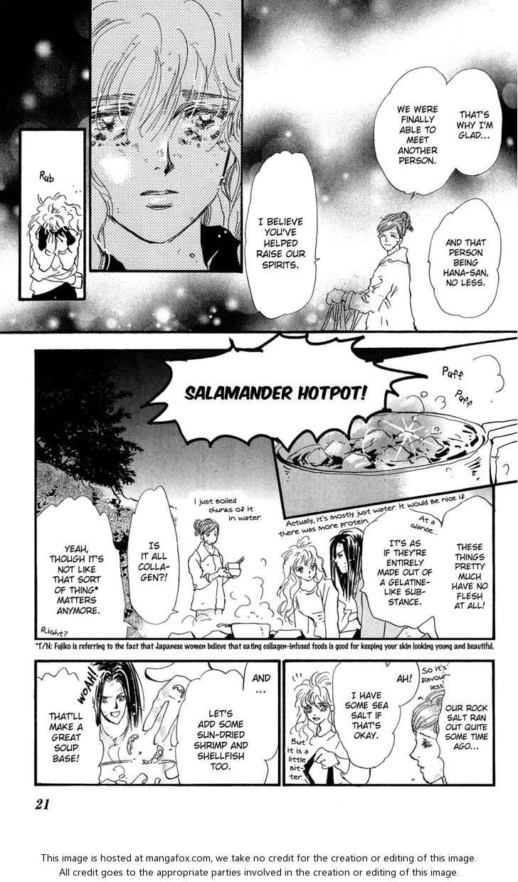 Read 7 Seeds Manga Online