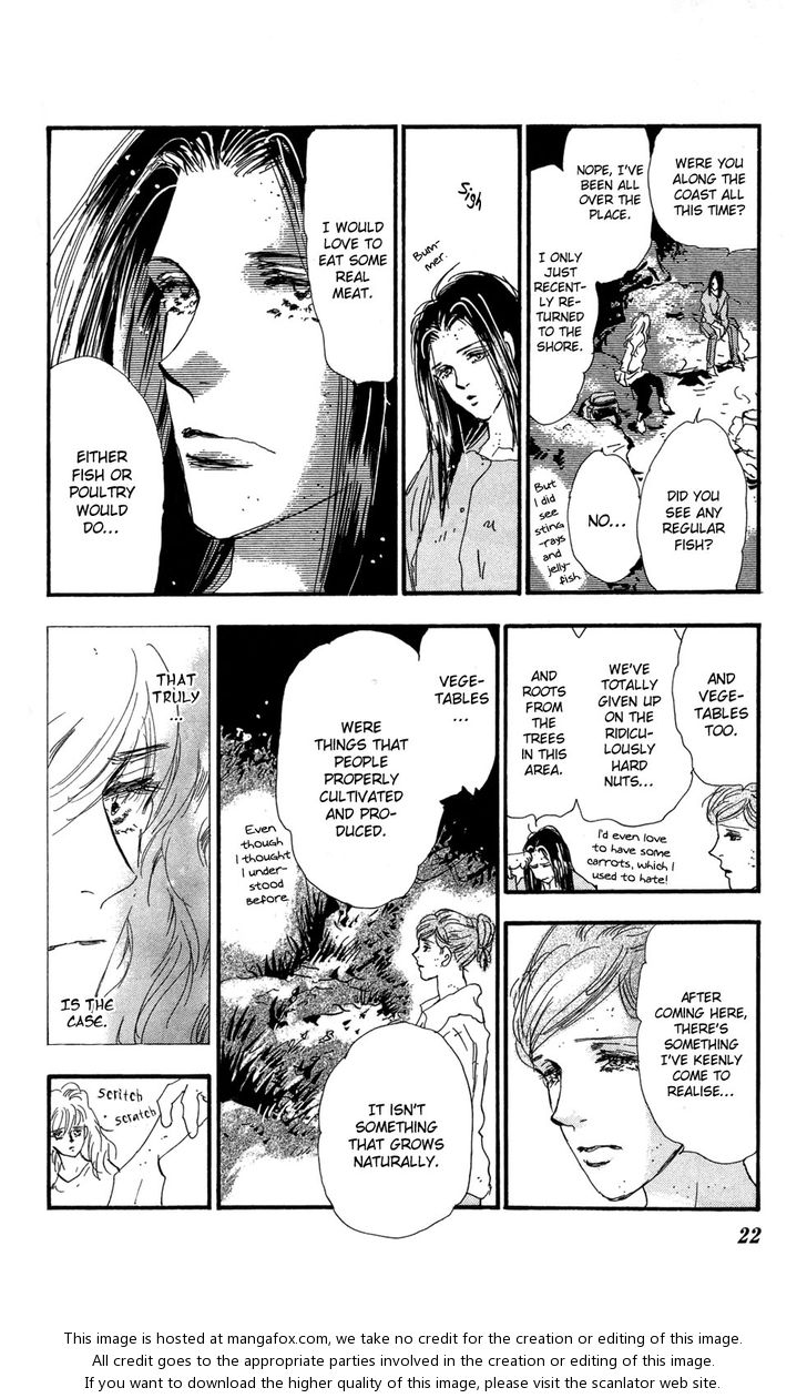 Read 7 Seeds Manga Online