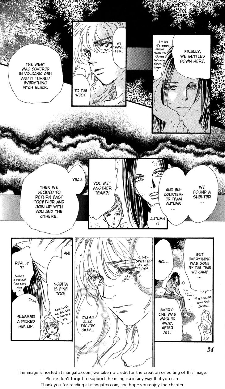 Read 7 Seeds Manga Online
