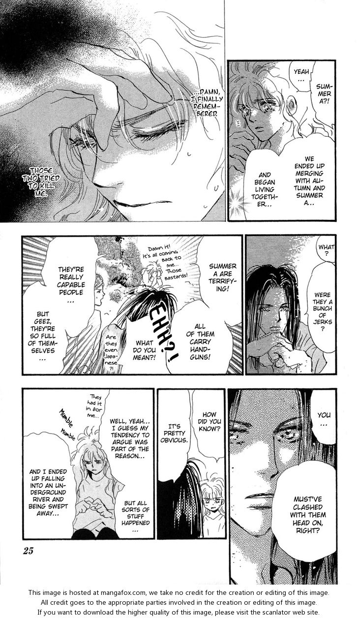 Read 7 Seeds Manga Online