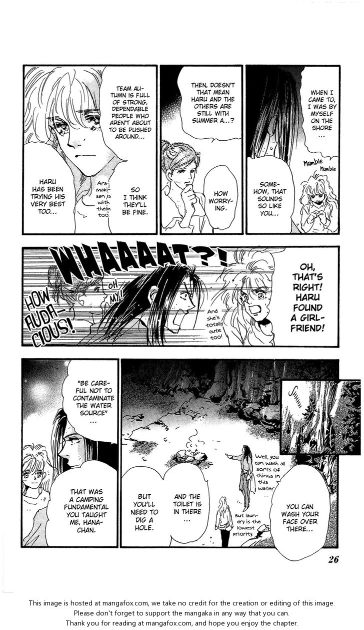 Read 7 Seeds Manga Online