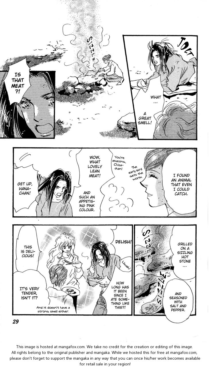 Read 7 Seeds Manga Online