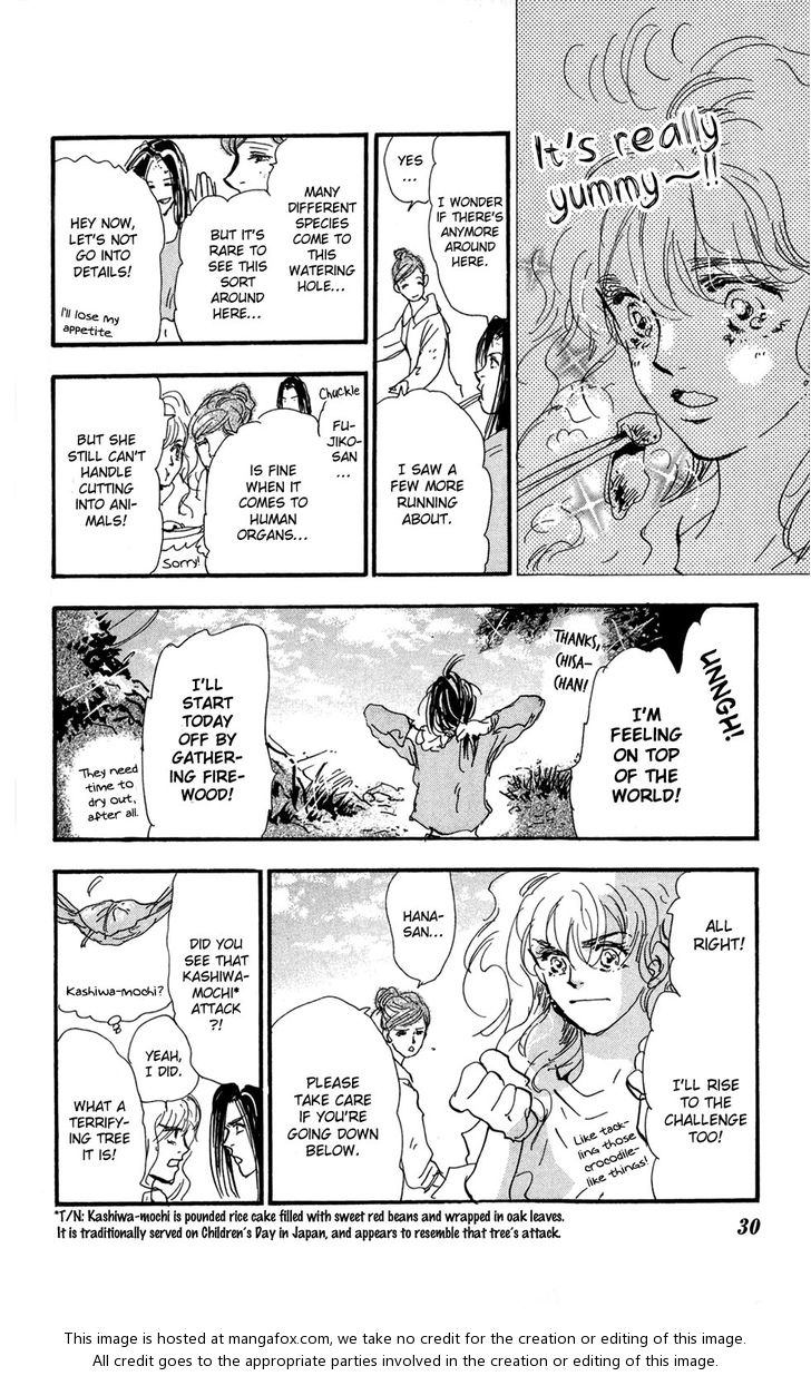 Read 7 Seeds Manga Online