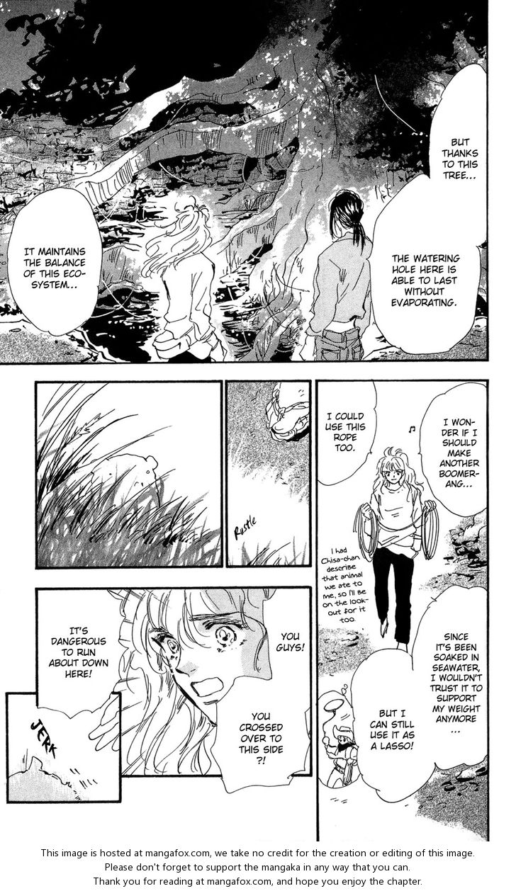 Read 7 Seeds Manga Online