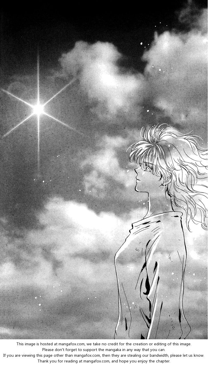 Read 7 Seeds Manga Online