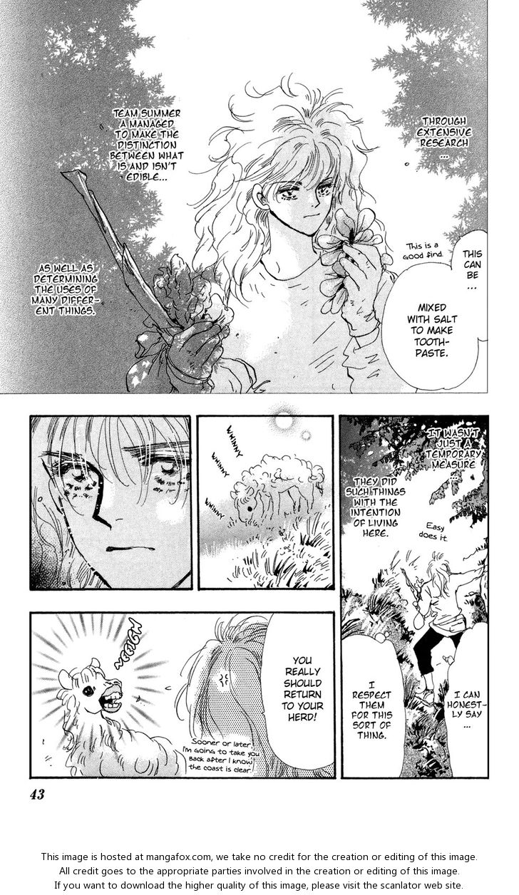 Read 7 Seeds Manga Online