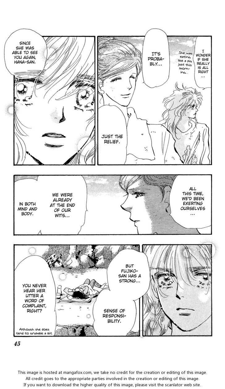 Read 7 Seeds Manga Online