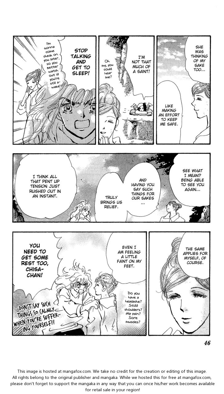 Read 7 Seeds Manga Online