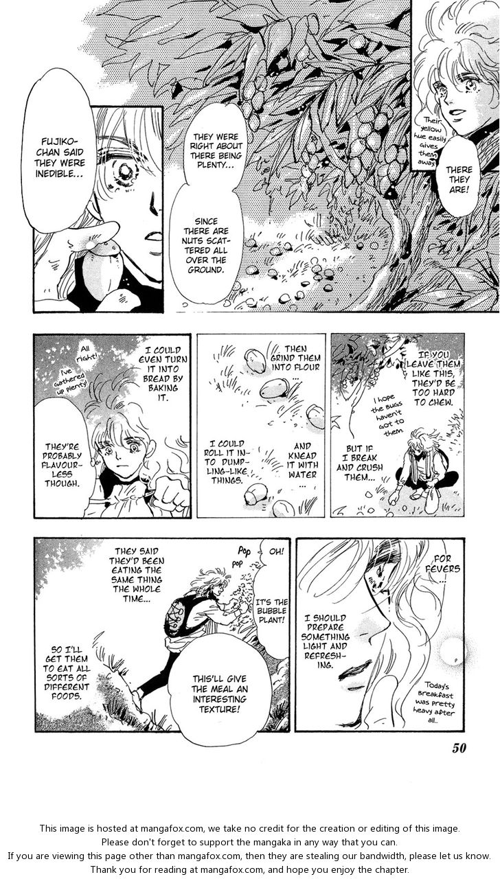 Read 7 Seeds Manga Online