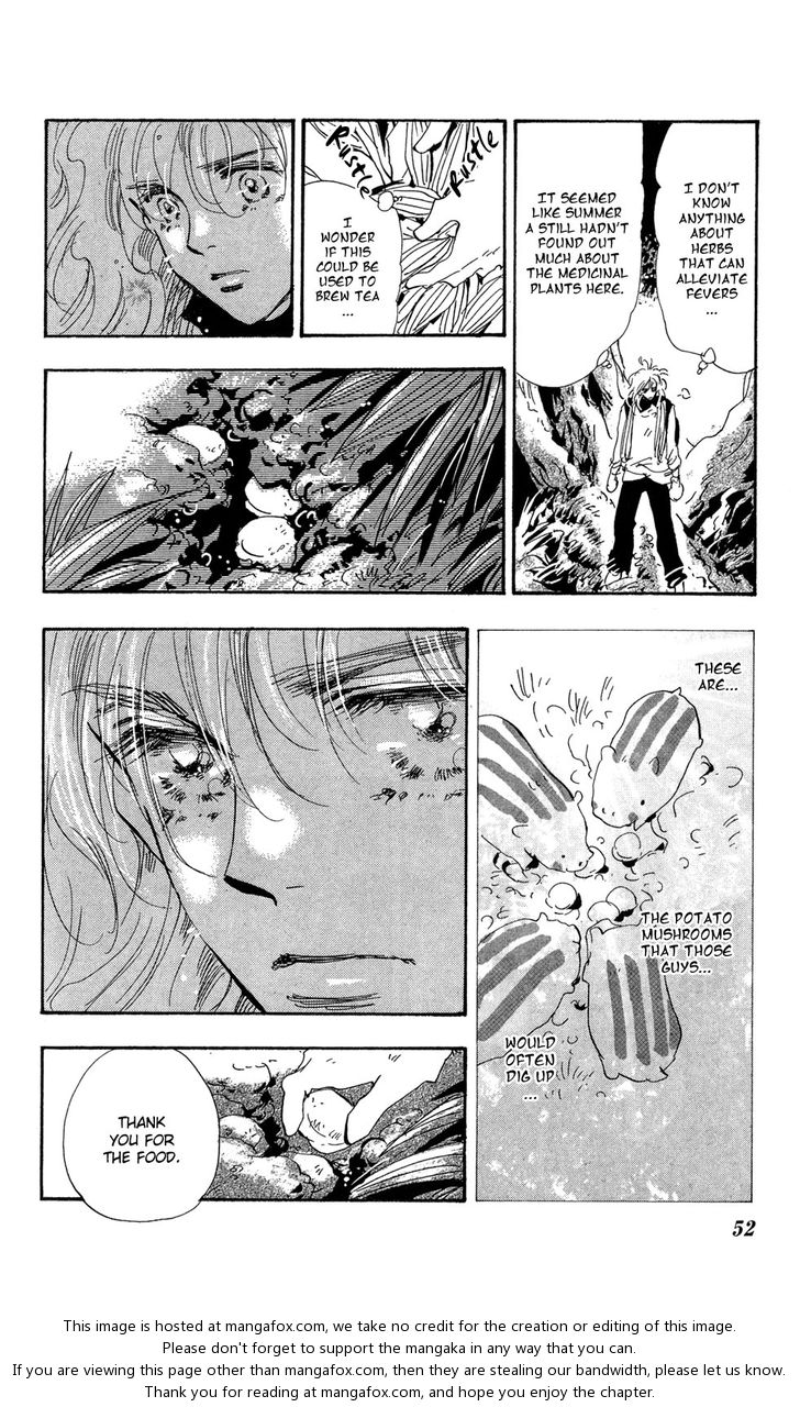 Read 7 Seeds Manga Online