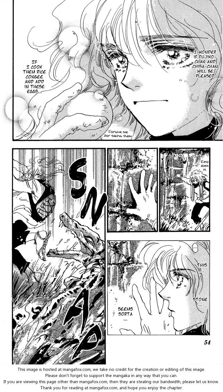 Read 7 Seeds Manga Online