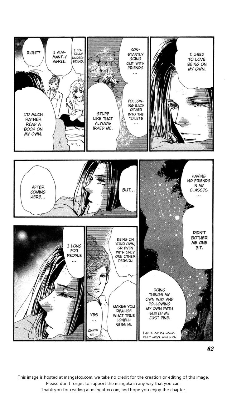 Read 7 Seeds Manga Online