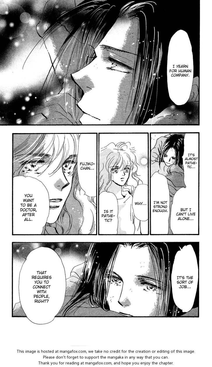 Read 7 Seeds Manga Online