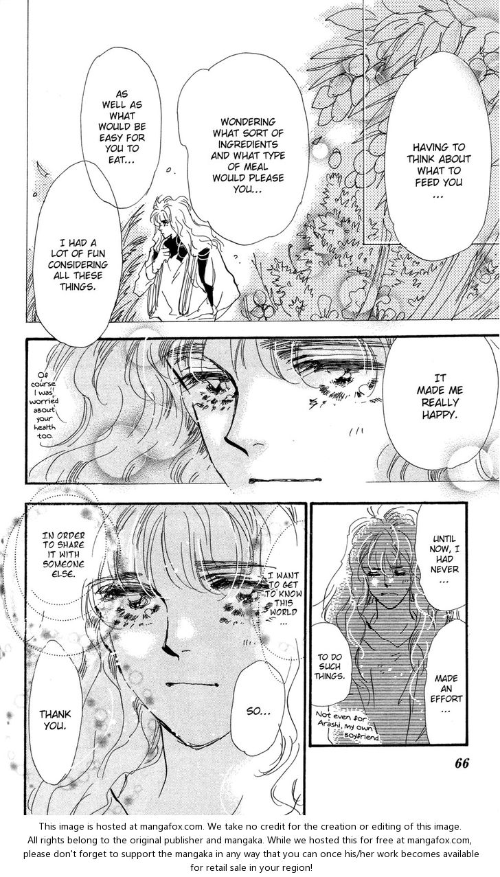 Read 7 Seeds Manga Online