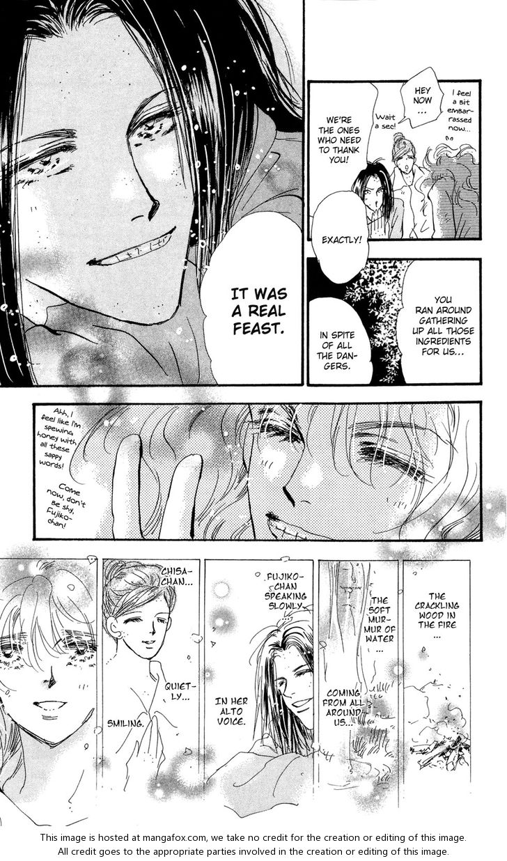 Read 7 Seeds Manga Online