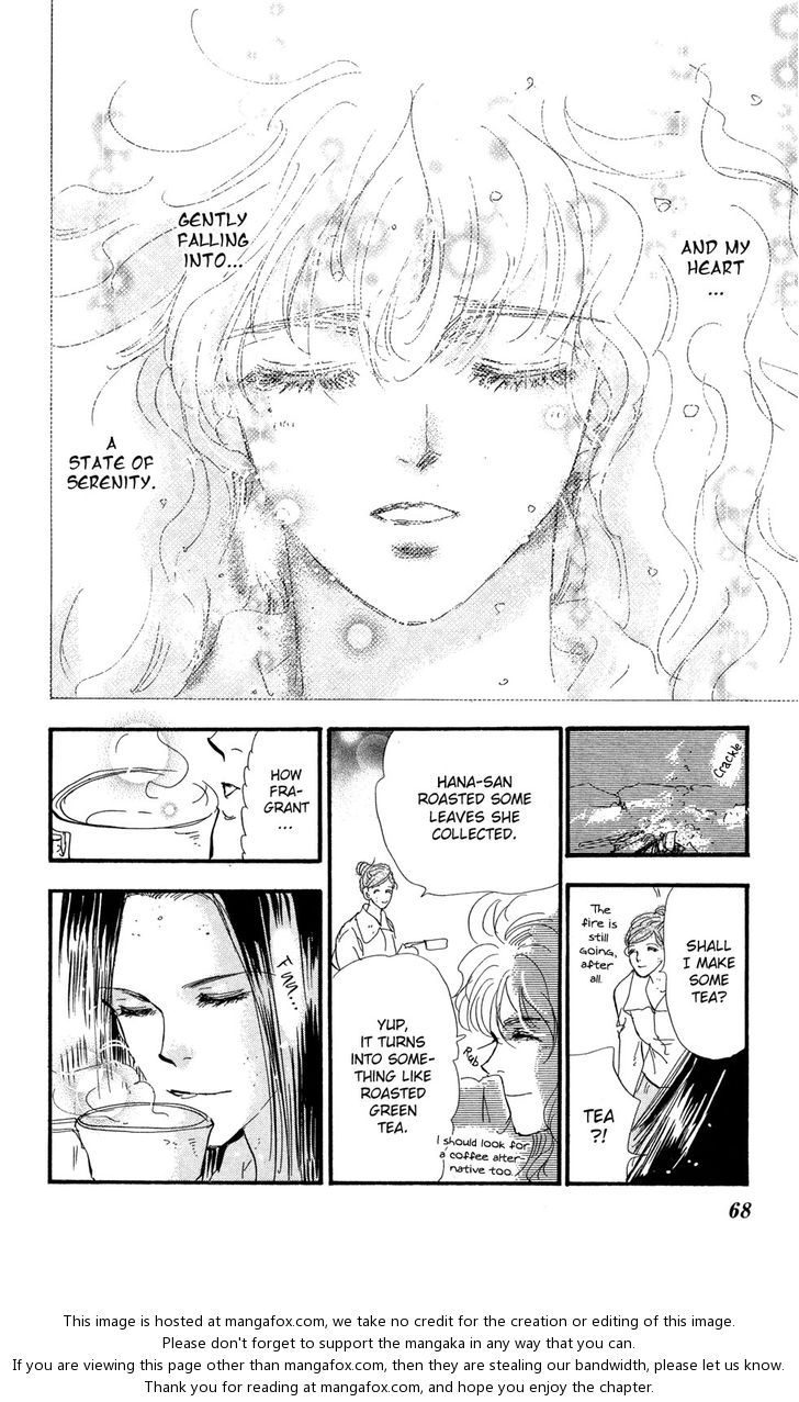 Read 7 Seeds Manga Online