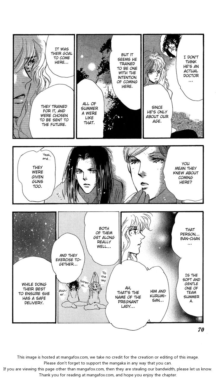Read 7 Seeds Manga Online