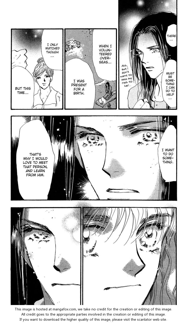 Read 7 Seeds Manga Online