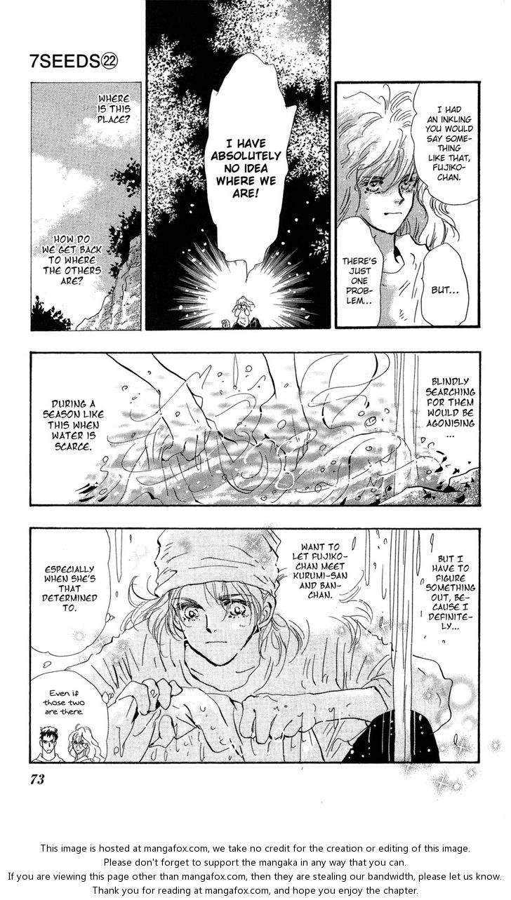 Read 7 Seeds Manga Online