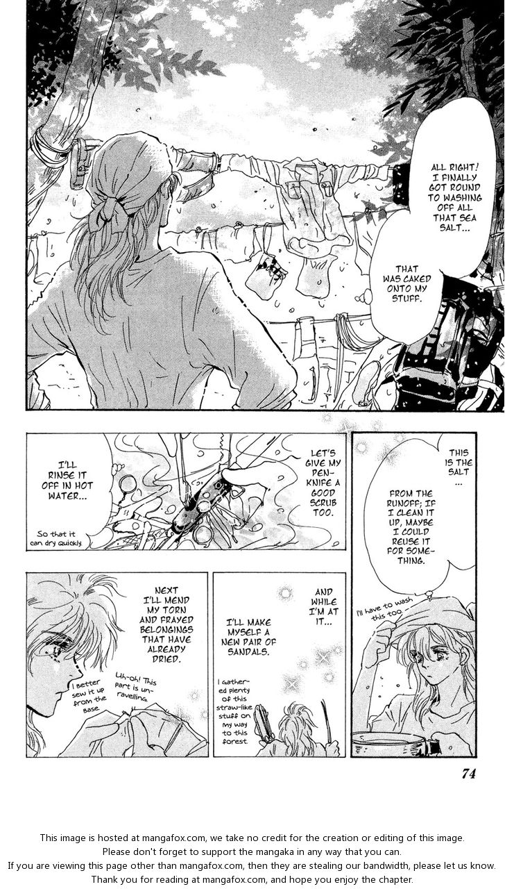 Read 7 Seeds Manga Online