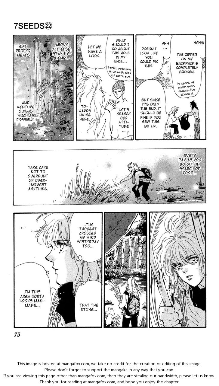 Read 7 Seeds Manga Online