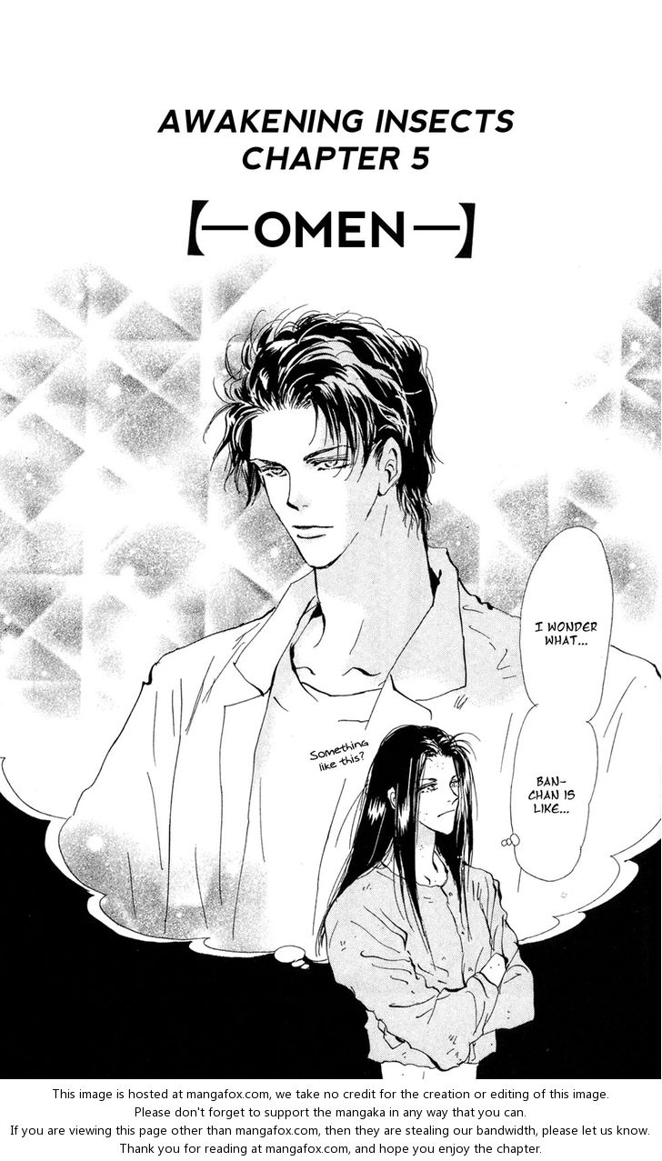 Read 7 Seeds Manga Online