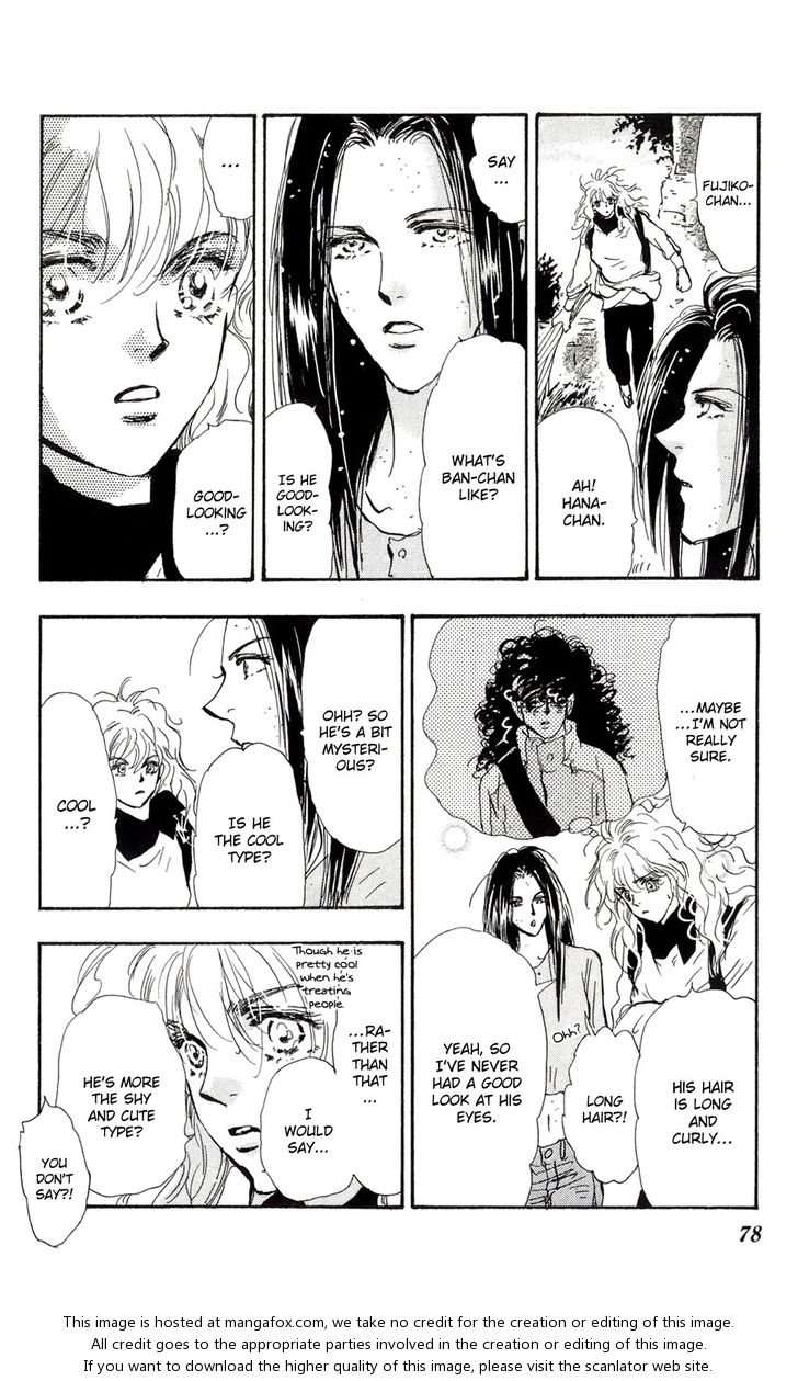 Read 7 Seeds Manga Online