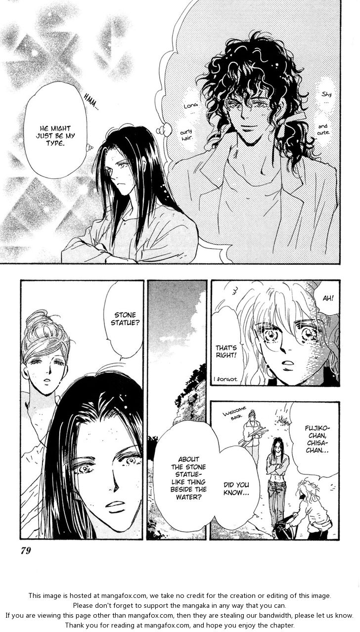 Read 7 Seeds Manga Online