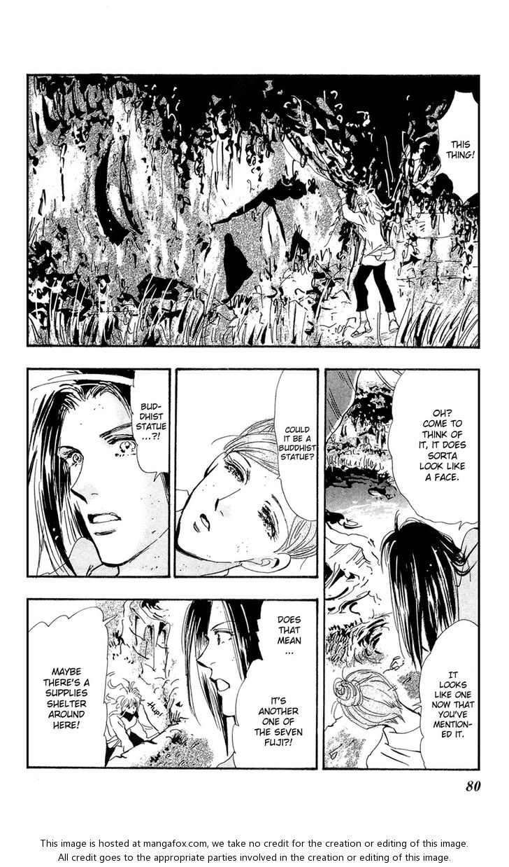 Read 7 Seeds Manga Online