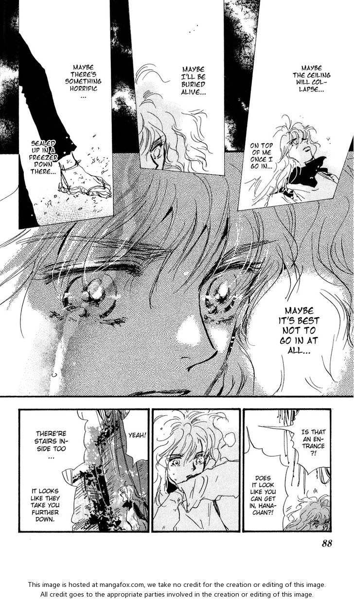 Read 7 Seeds Manga Online