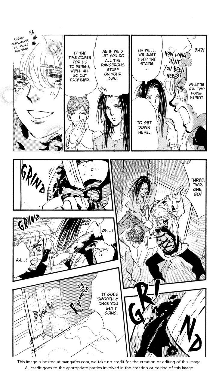 Read 7 Seeds Manga Online