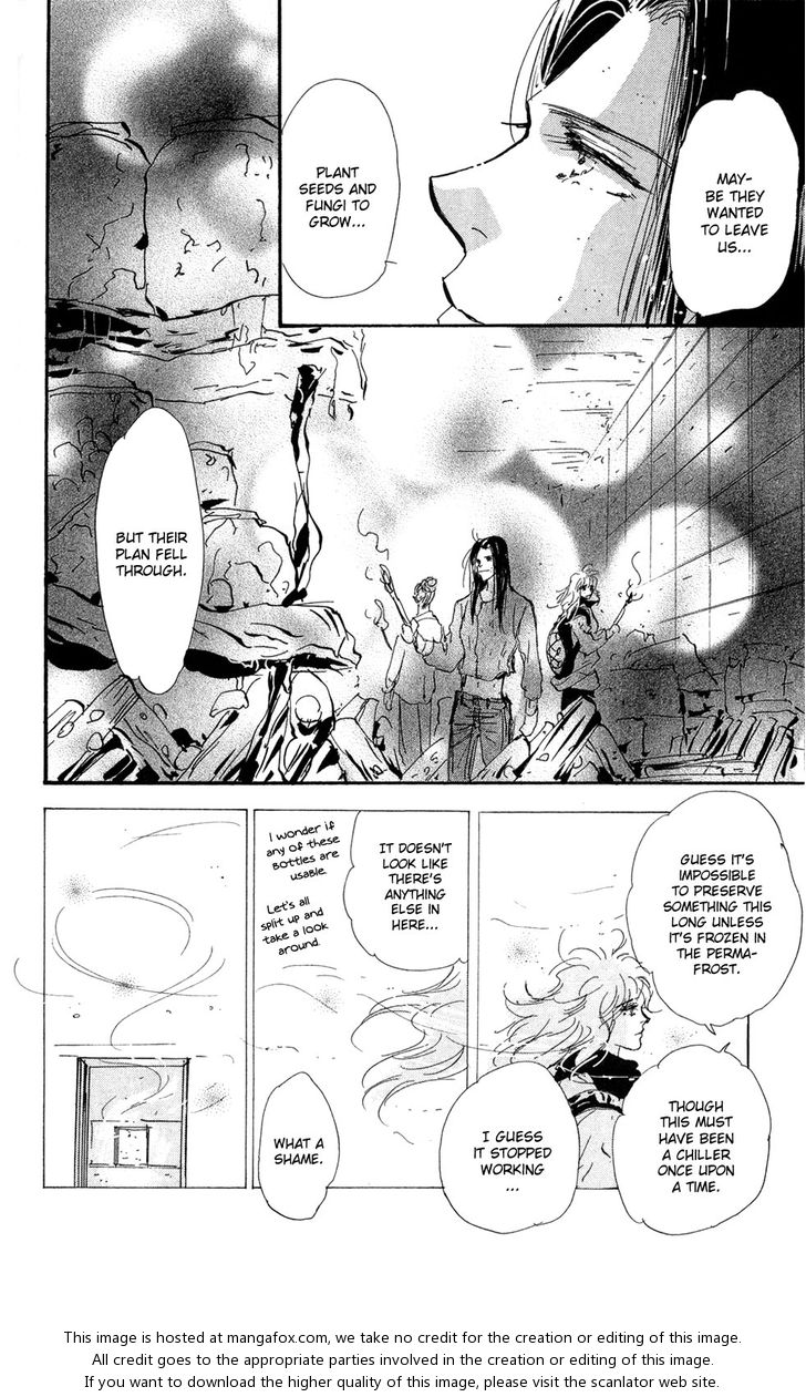 Read 7 Seeds Manga Online