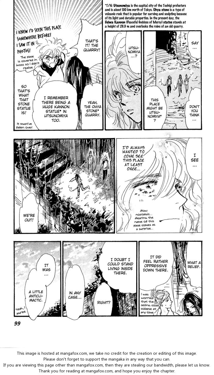 Read 7 Seeds Manga Online